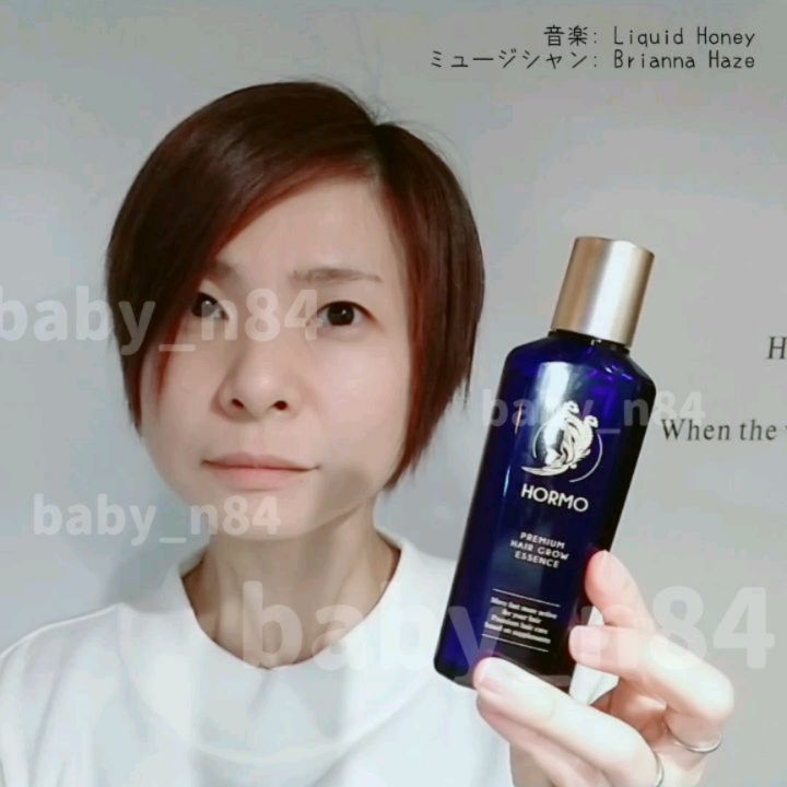 HORMO プレミアムヘアグロウエッセンスのクチコミ（口コミ