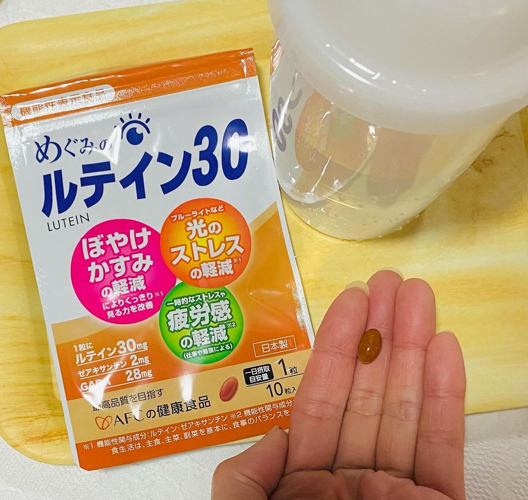 口コミ投稿：AFCの「めぐみのルテイン30」サプリ【機能性表示食品】の紹介ですルテインは黄斑部の…