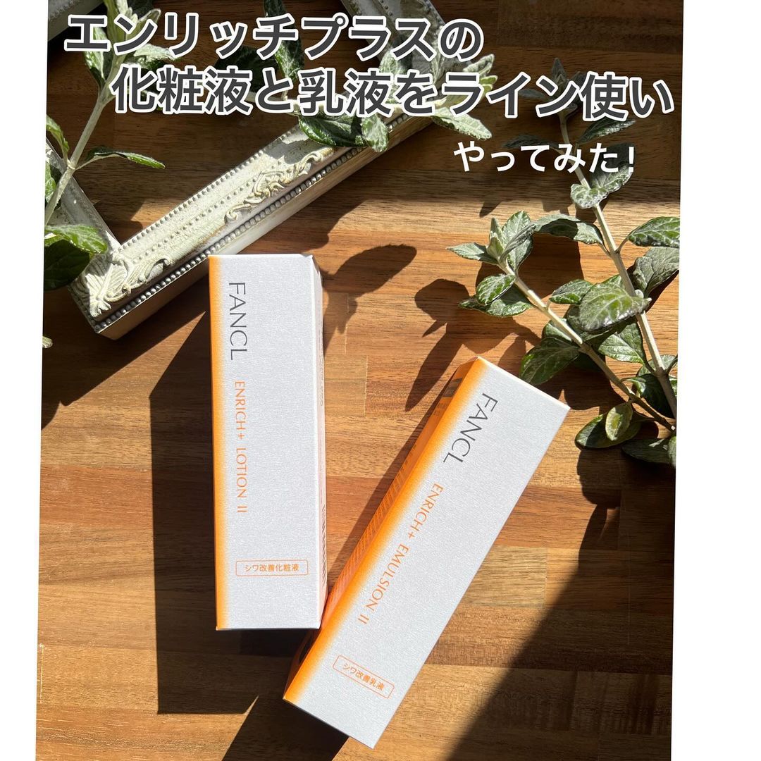 口コミ投稿：5大添加物無添加*（*防腐剤・合成香料・合成色素・石油系界面活性剤・紫外線吸収剤）…