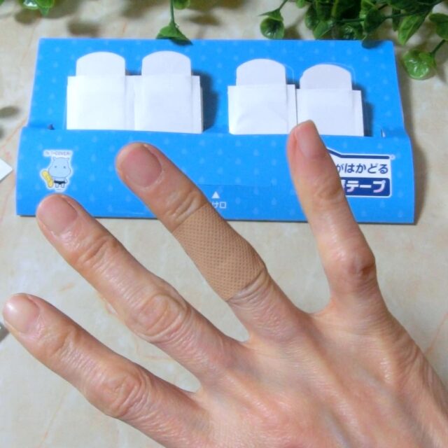 口コミ：東洋化学【家事がはかどる　指保護テープ】貼るだけ簡単♪指の痛み緩和をサポートの画像（15枚目）