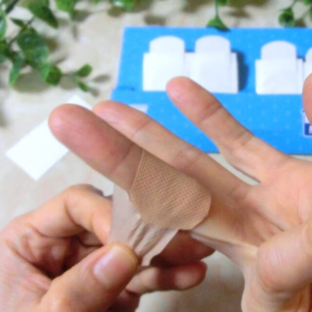 口コミ：東洋化学【家事がはかどる　指保護テープ】貼るだけ簡単♪指の痛み緩和をサポートの画像（13枚目）