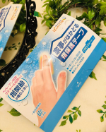 #PR #東洋化学株式会社TOYO KAGAKU ばんそうこう屋さんの家事がはかどる 指保護テープを使ってみました。へバーデン結節、ブシャール結節などの指の関節が痛むときにサポートしていくれる絆…のInstagram画像