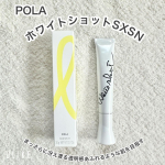 POLAさまのホワイトショットSXS Nを使ってみたよ👏 #pr@pola_official_jp こっくりしっかり系のテクスチャーなので狙った部分に集中的に塗れるのが良い👍1本で、1…のInstagram画像