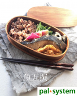 パルシステム"魚を愉しむおためしセット"本当に美味しかったです〜！・銀だら西京漬け・さばの味噌煮(骨とり)・魚河岸食堂のかれいの煮付け・コア・フード野付けの秋鮭スモークサーモン・フラ…のInstagram画像