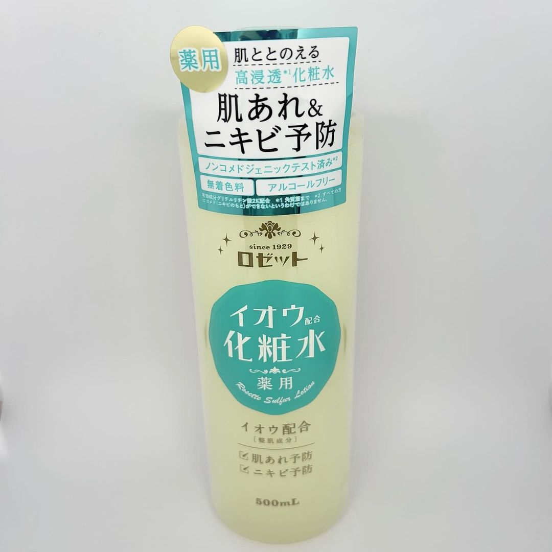 口コミ投稿：ロゼット スキンコンディショナーｉ【医薬部外品】イオウ※1配合の大容量薬用化粧水で…