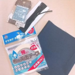 【モニター】⁡株式会社KAWAGUCHI さまから提供いただきました⁡『水に強い布用両面テープ』⁡𓈒𓂂𓂃◌𓈒𓐍⁡洗濯OK！超強力な布用両面テープです⁡すそあげや手作り小物の制作に…のInstagram画像