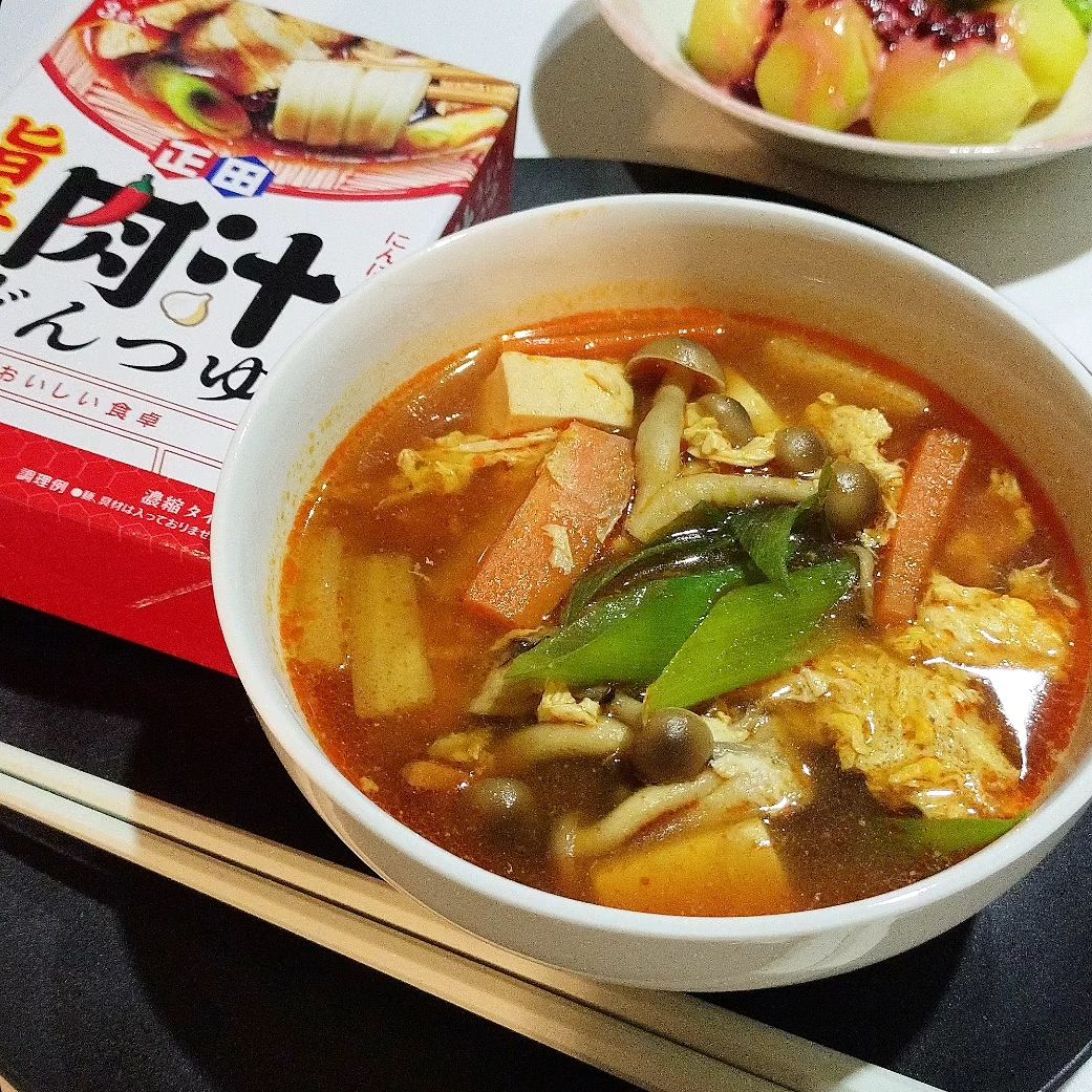 口コミ投稿：*正田醤油様(@shoda_shoyu1873)麺でおいしい食卓『旨辛肉汁うどんつゆ』＼旨くて辛い…