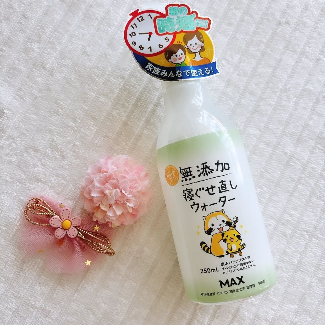 口コミ投稿：家族みんなで使える✨無添加寝ぐせ直しウォーター✨5歳の娘、髪の毛をバッサリと切って…