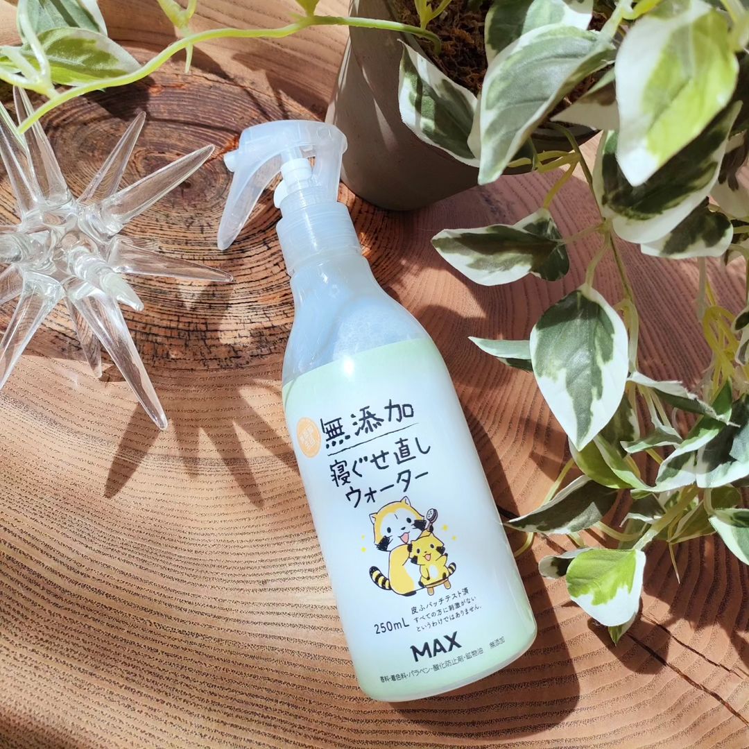 口コミ投稿：*いつも寝ぐせが酷い我が家の4歳のお姫サマಠ⁠_⁠ಠ*最近は少しおさまってきたものの気…