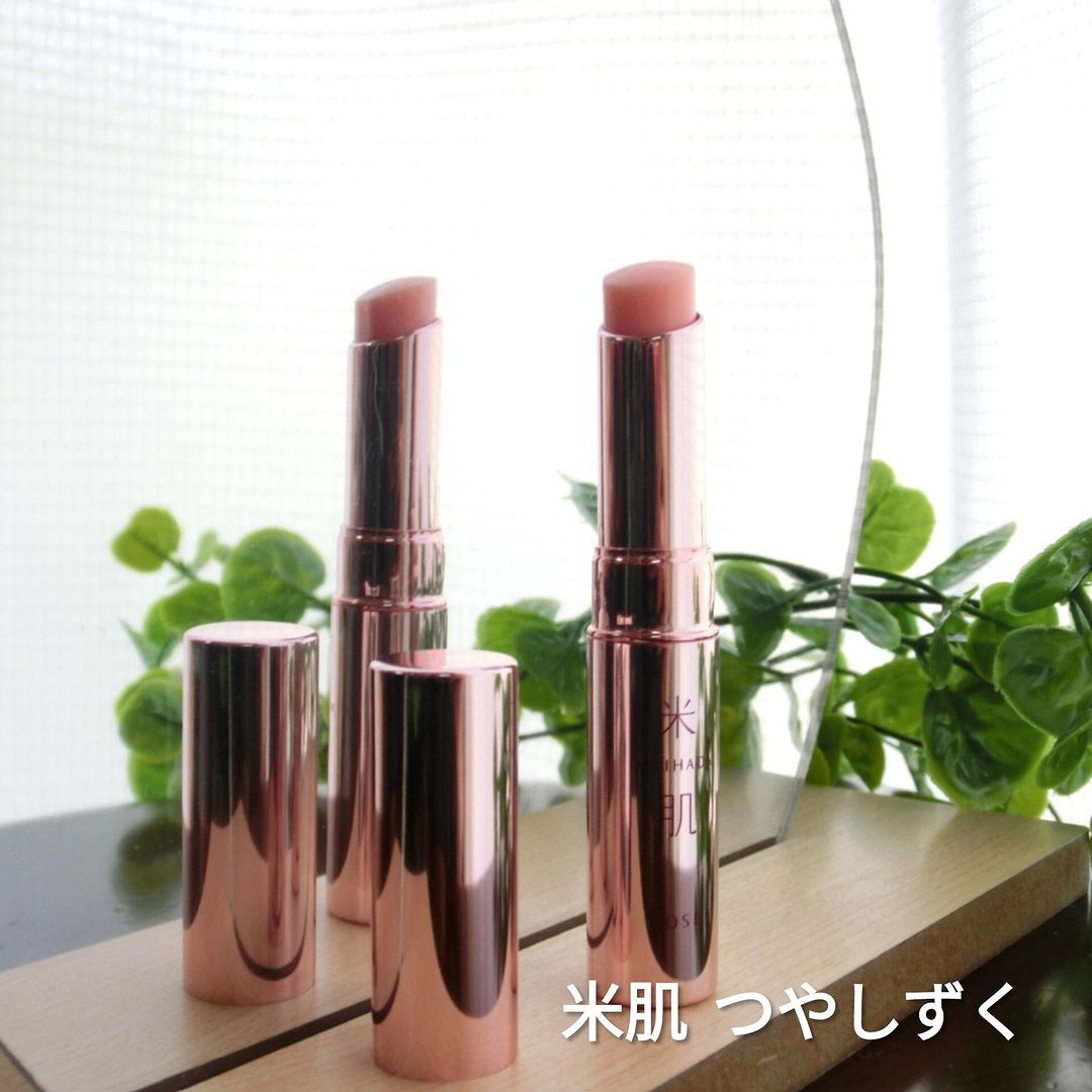 口コミ投稿：【米肌 つやしずく リップエッセンス ティント】唇が乾燥しやすく困っている太陽と月…