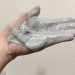 #PR #株式会社ペリカン石鹸 #毛穴ケア #毛穴の黒ずみ #毛穴汚れに魔法をかける #泡まで黒い #手作り石鹸 #満月パワー #魔女 #ハンドメイド #魔女のブラック手作り洗顔石鹸 #ペリカン石鹸 …のInstagram画像