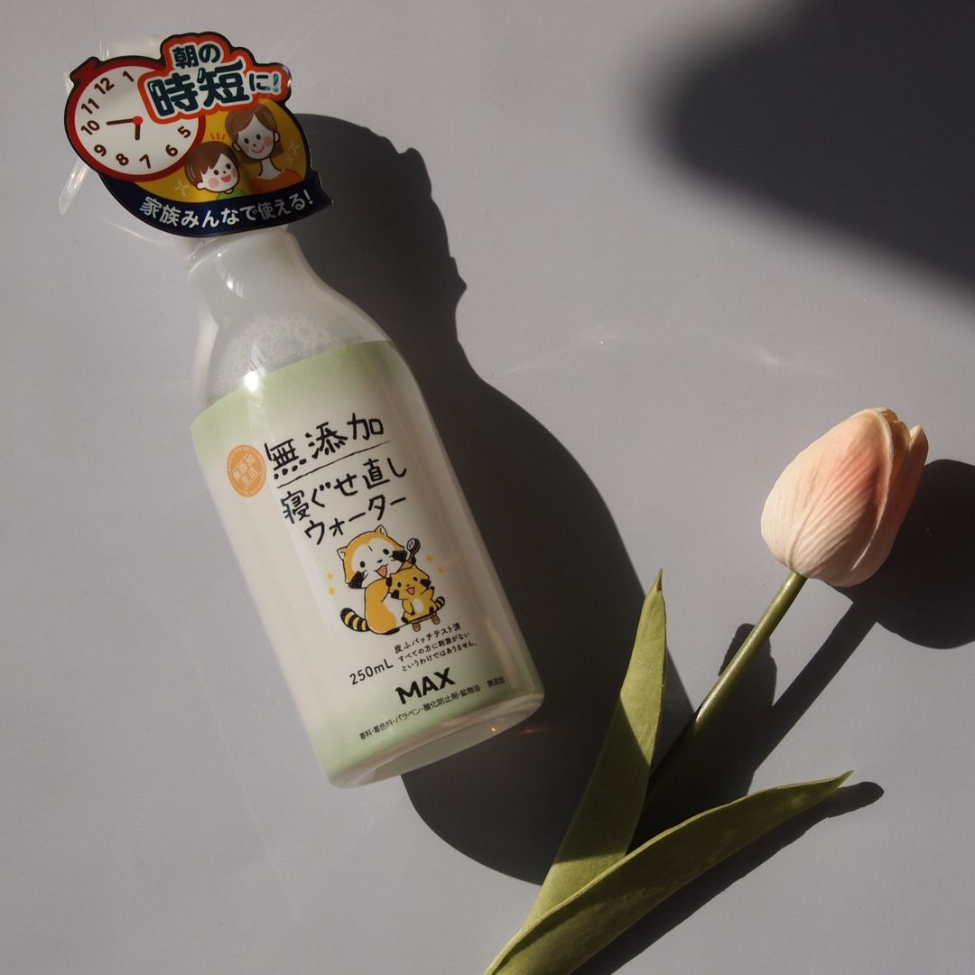口コミ投稿：この度モニプラ様よりモニターに当選させて頂きました。株式会社マックス様より無添…