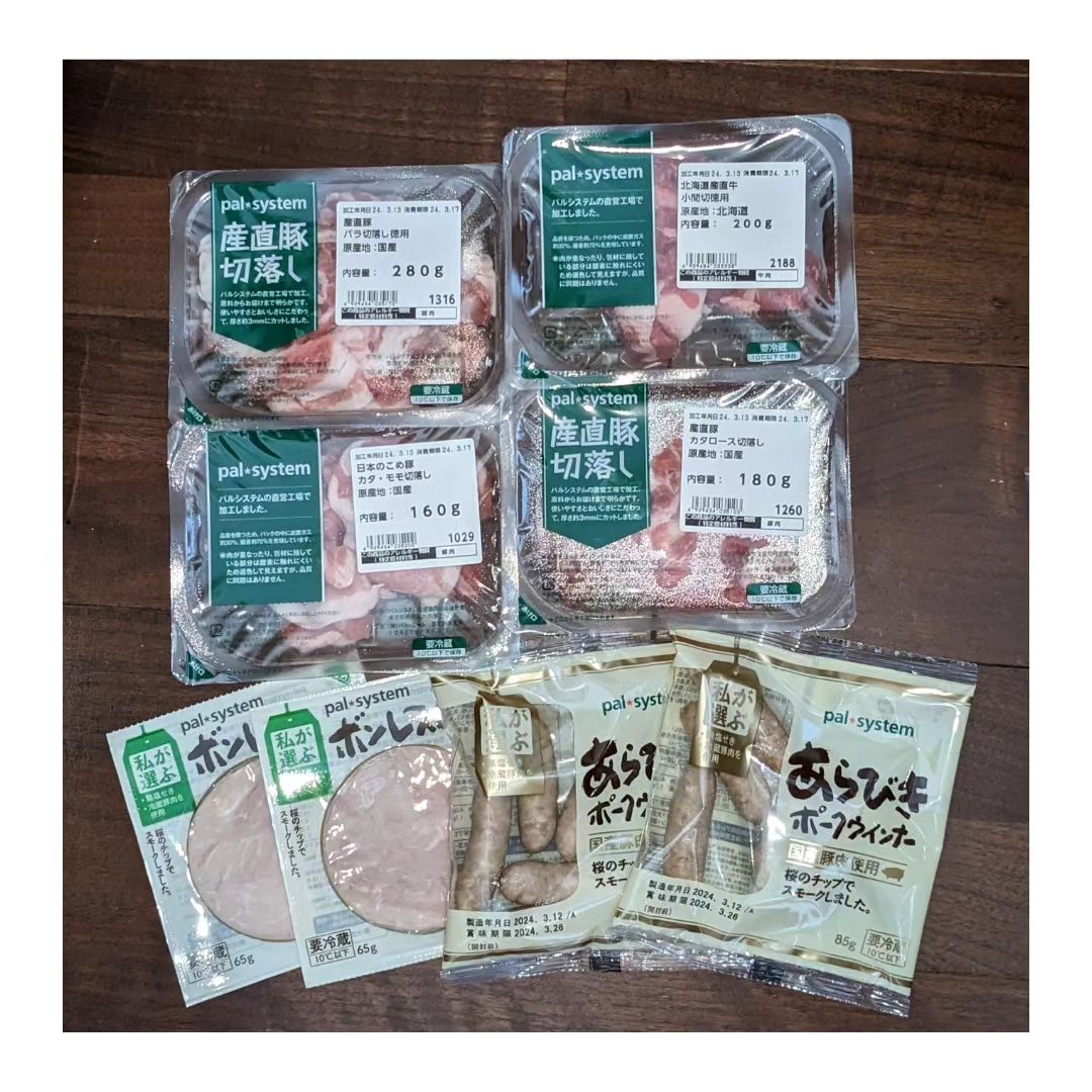 口コミ投稿：パルシステムのこだわり肉おためしセット食べてみた✨・北海道産直牛小間切徳用200g・…