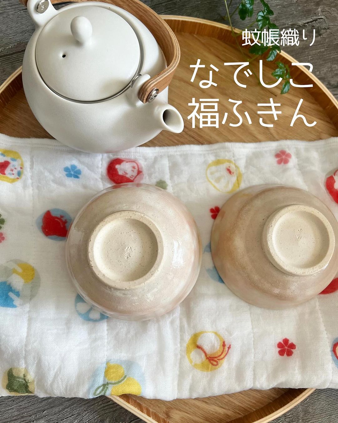 口コミ投稿：毛穴撫子でお馴染み！レトロで可愛い「撫子ちゃん」オリジナルグッズ『撫子雑貨店』…
