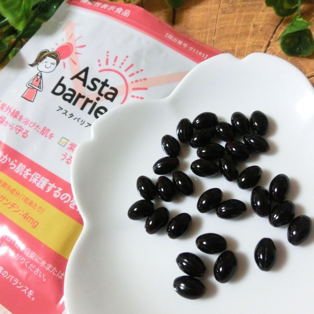 口コミ投稿：【【機能性表示食品】アスタバリア】紫外線は美肌の敵！徹底日焼け予防している太陽…