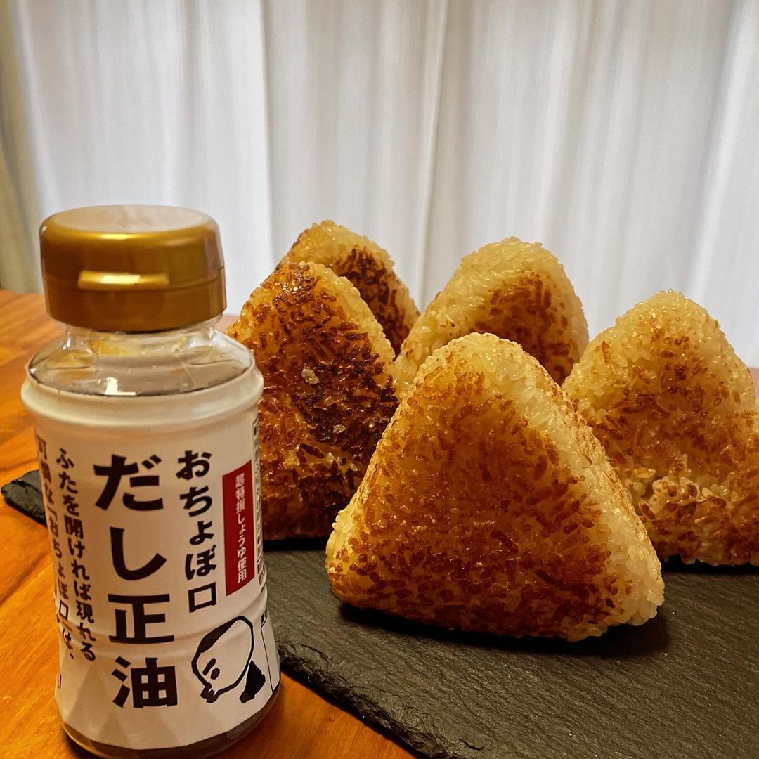 口コミ投稿：かわいいがうれしい♪おちょぼ口だし正油を使って焼きおにぎりを作ってみました😊使う…