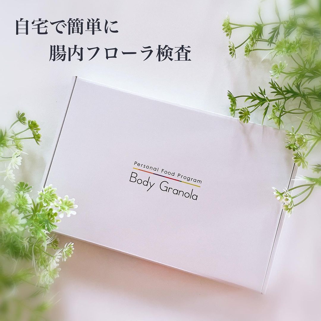 口コミ投稿：✨✨✨⁡★ パーソナルフードプログラムBody Granola ★⁡よくテレビ等で特集が組まれていて…