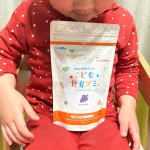 ＊ Thank you ＊有限会社ルーティ様よりこども食育グミスクスクのっぽくんをいただきました。(@sukusukunoppokun )こちらは3歳の子供から食べられる栄養機能食品のグミ…のInstagram画像