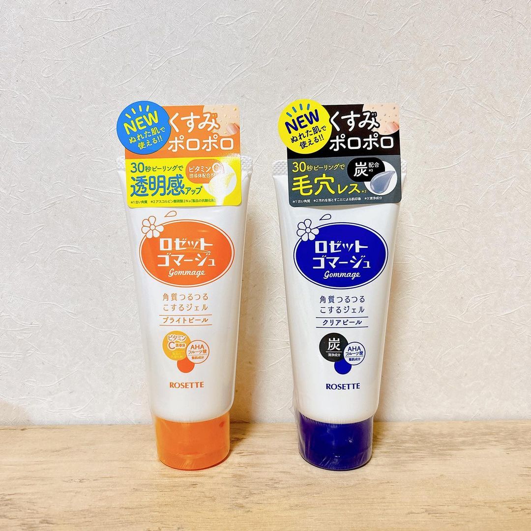 口コミ投稿：ロゼットゴマージュ クリアピール@rosette.official 様ブルー💙【クリアピール】炭×AH…