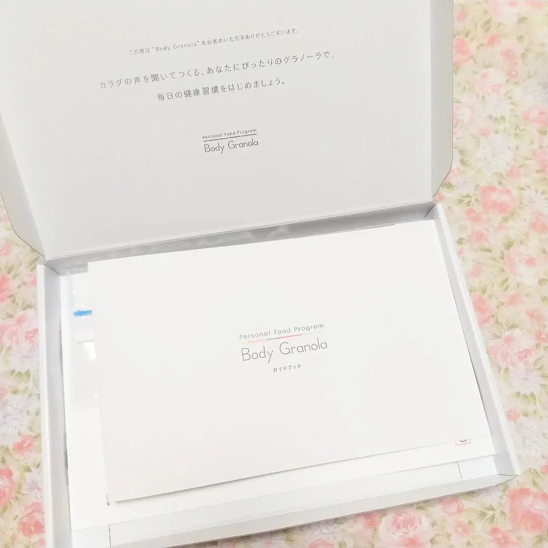 口コミ投稿：一人ひとり違う腸内フローラを調べて作る、自分にぴったりのグラノーラ✨ 検査キット…