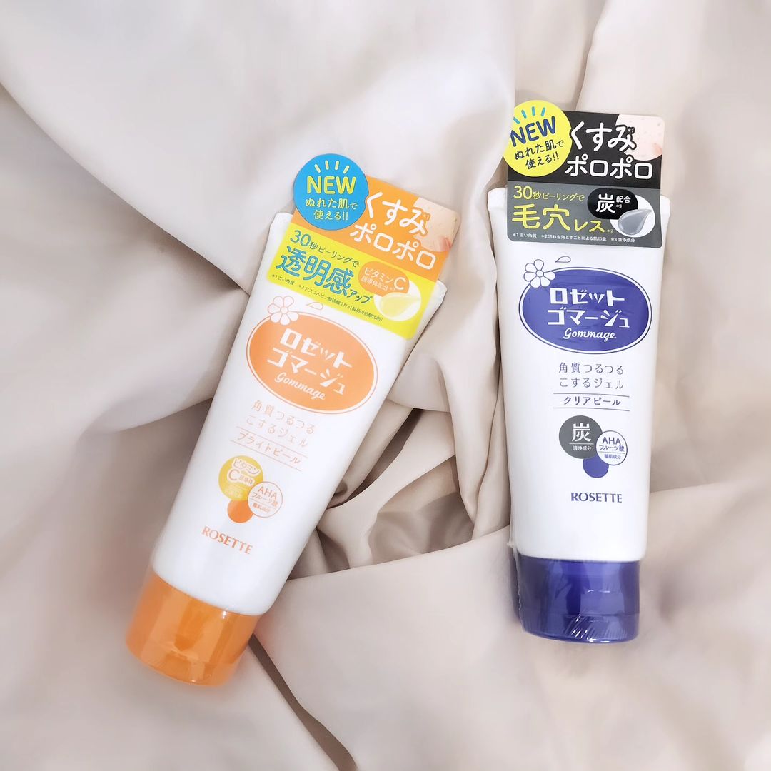 口コミ投稿：ロゼット株式会社様ロゼット✨ゴマージュ クリアピール&ゴマージュ ブライトピール✨お…