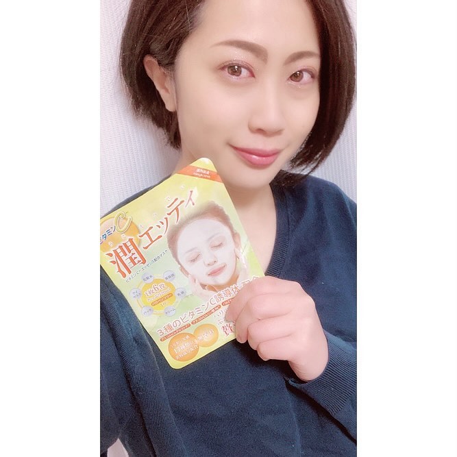口コミ投稿：うるうるぷるぷる肌に！💕潤エッティモイストマスクで徹底保湿ケアをしたよ🙌✨安心健康…