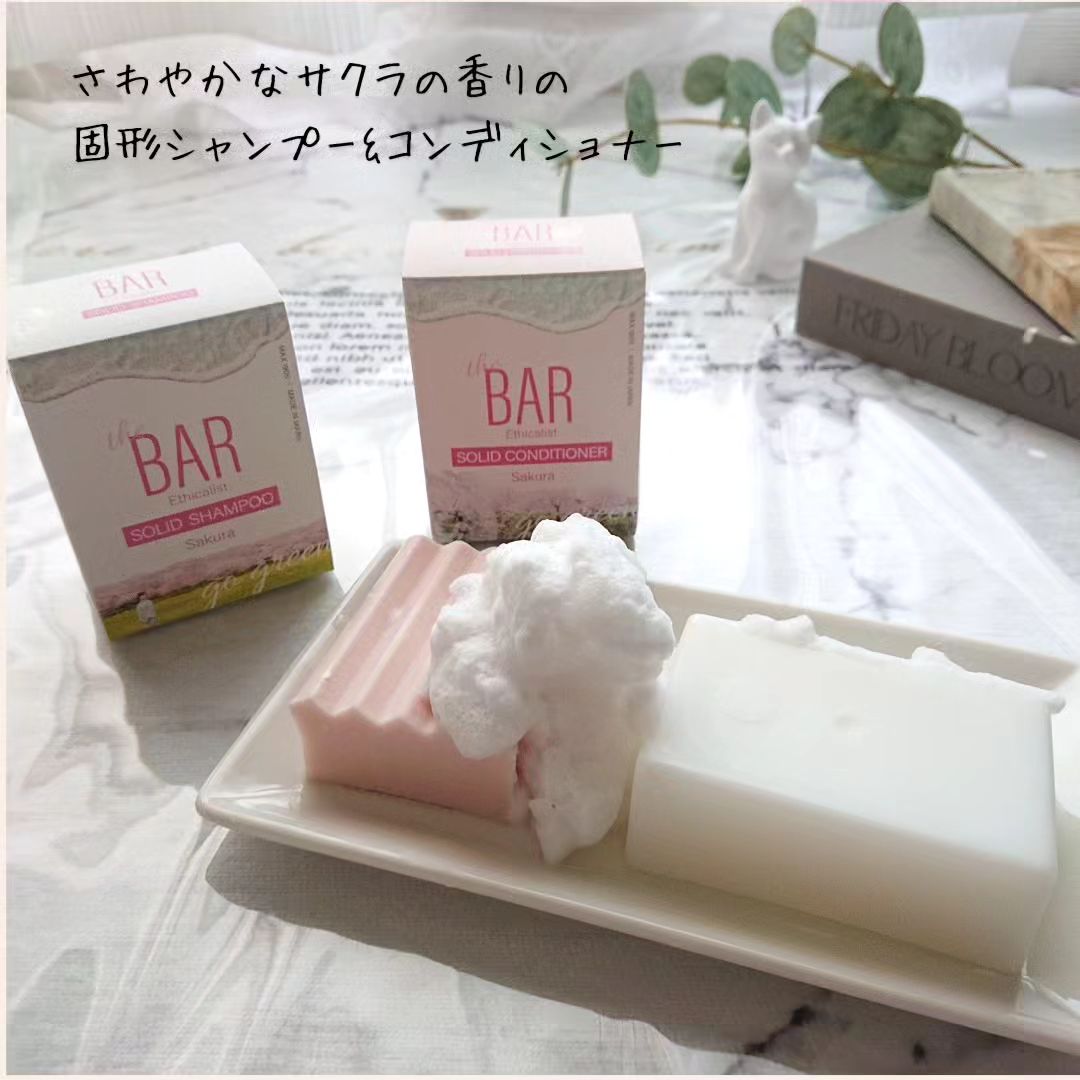 口コミ投稿：🌸The BAR シャンプー Sakura ＆The BAR コンディショナーを使ってみました！【使用感…