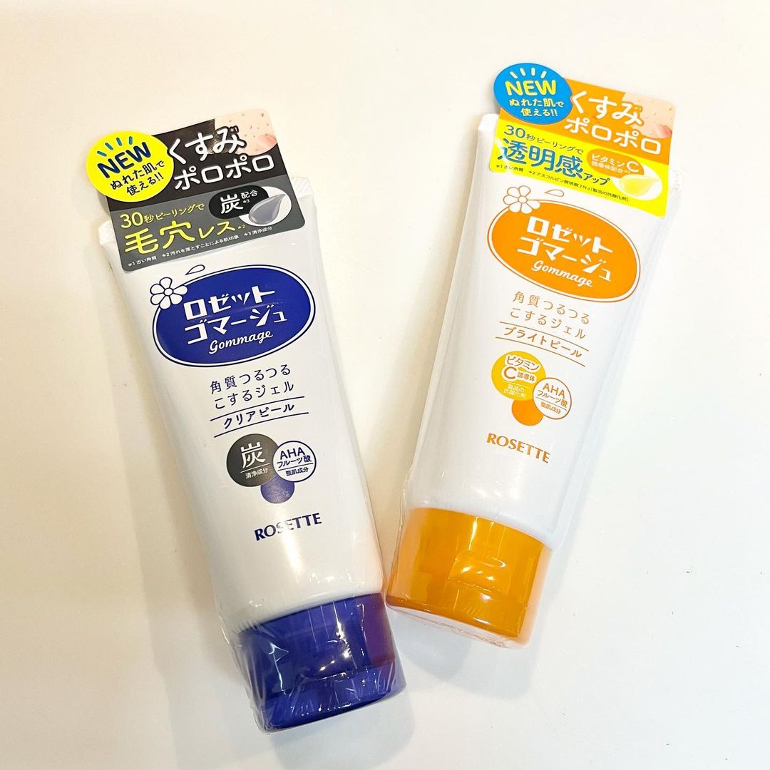 口コミ投稿：⁡⁡⁡ロゼットのロングセラー角質ケアがパワーアップして新登場！⁡💙ロゼットゴマージュ…