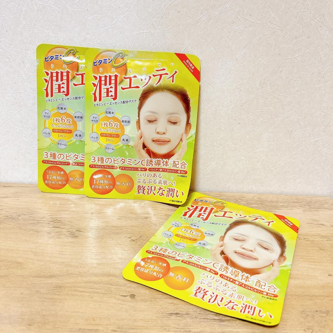 口コミ投稿：潤エッティ洗顔後やお風呂上りにこのマスクだけでOK🙆🏻‍♀️17種類の美容成分を配合した…