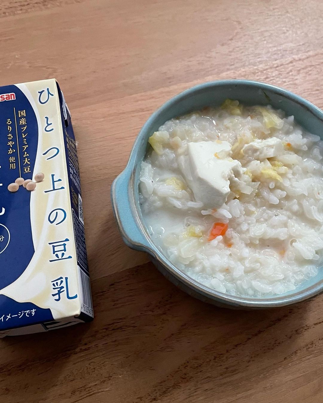 口コミ投稿：豆乳を使って離乳食を作りました😊他の料理にも使用しましたが、クセがなく使いやすか…