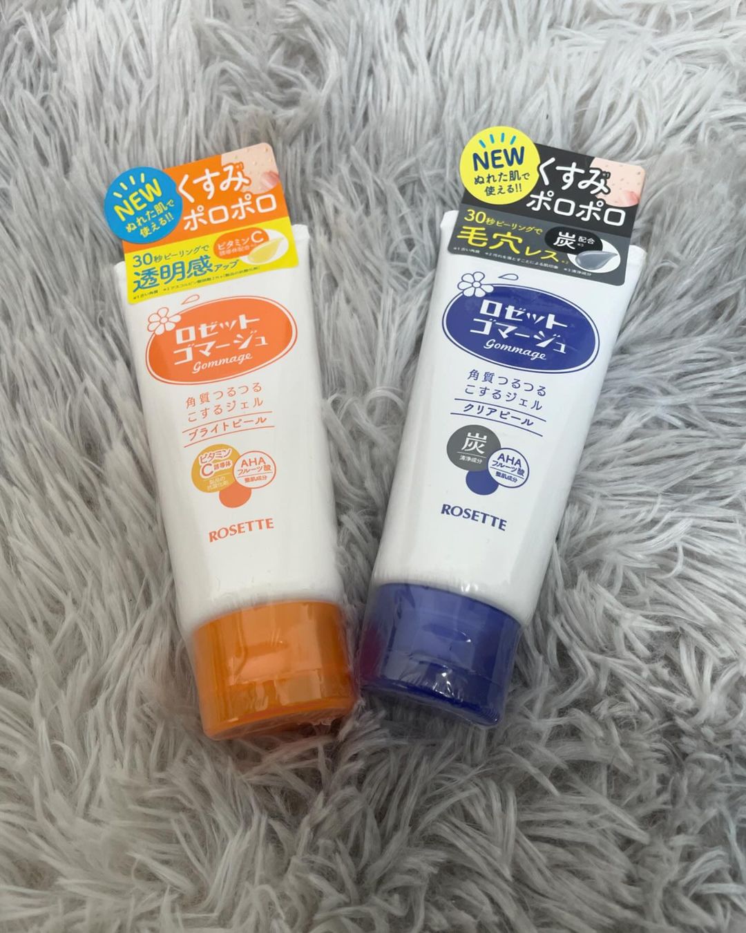 口コミ投稿：ロゼットゴマージュクリアピール/ロゼットゴマージュブライトピール濡れた肌でも使え…