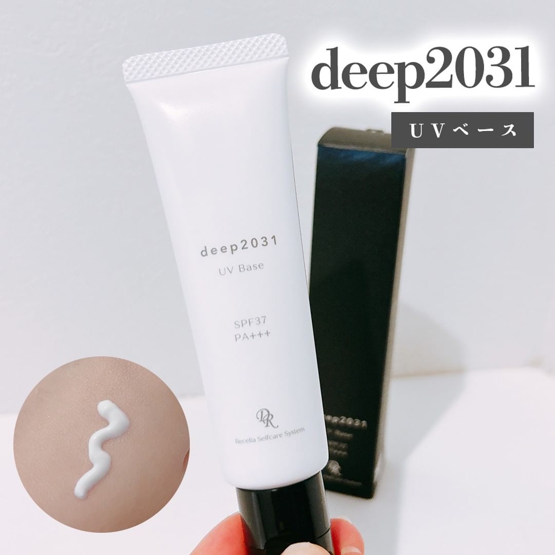 口コミ投稿：.軽い使い心地で手軽にUVケアできるのが嬉しい日焼け止めクリームです！