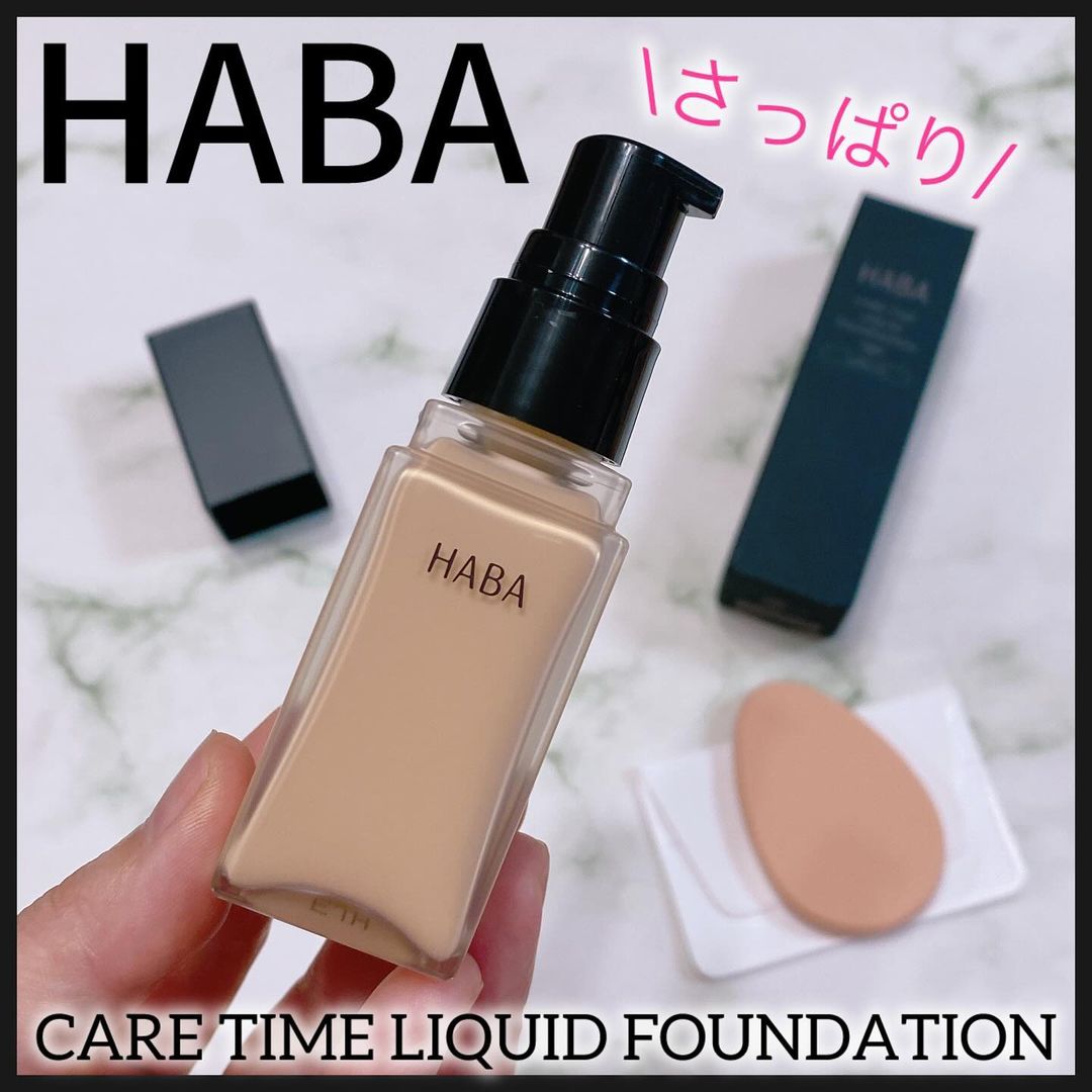 口コミ投稿：\HABA新発売リキッドファンデ✨/HABA・薬用 タイムケアリキッドファンデーション(さっ…