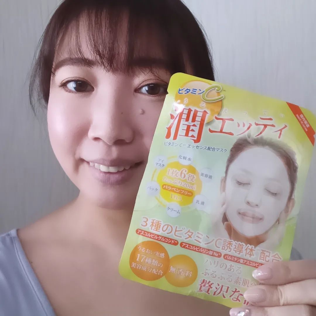 口コミ投稿：【潤エッティ(ウルエッティ)】安心健康ライフ株式会社最近ですね、お友達に聞いたん…