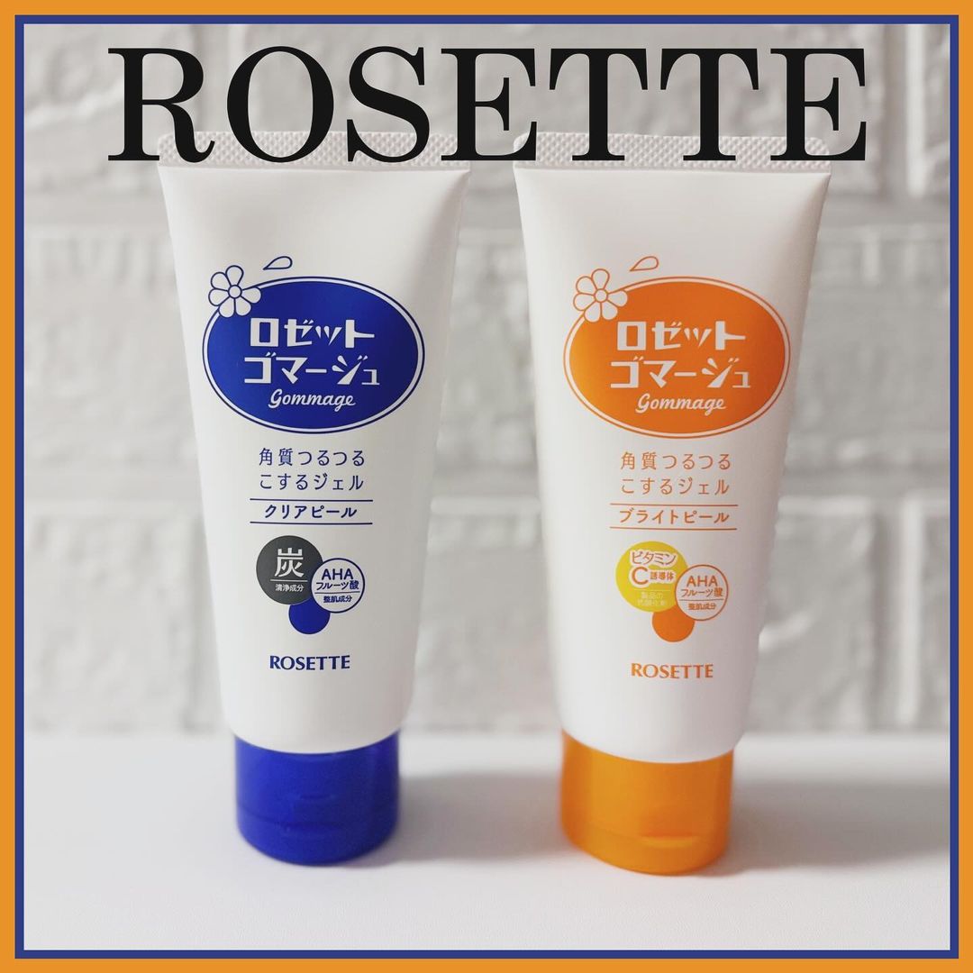 口コミ投稿：ロゼット様よりいただきました😊∞----------------------∞ロゼットゴマージュ クリア…