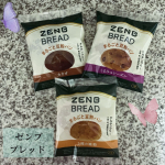 小麦不使用の丸ごと豆粉でできたゼンブブレッドを毎朝食べています🤍@zenb_japan ゼンブシリーズはパスタ🍝も含めて、リピ購入しています♡パンが新発売したときも嬉しくて自分ですぐ購入し…のInstagram画像