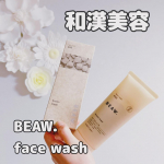 BEAW. face wash🫧@beaw._official_毎日のスキンケアに欠かせない洗顔は、うるおいを届けてくれる大切な肌習慣です🙆‍♀️こちらは国産の和漢由来成分に加え、5種類以上…のInstagram画像