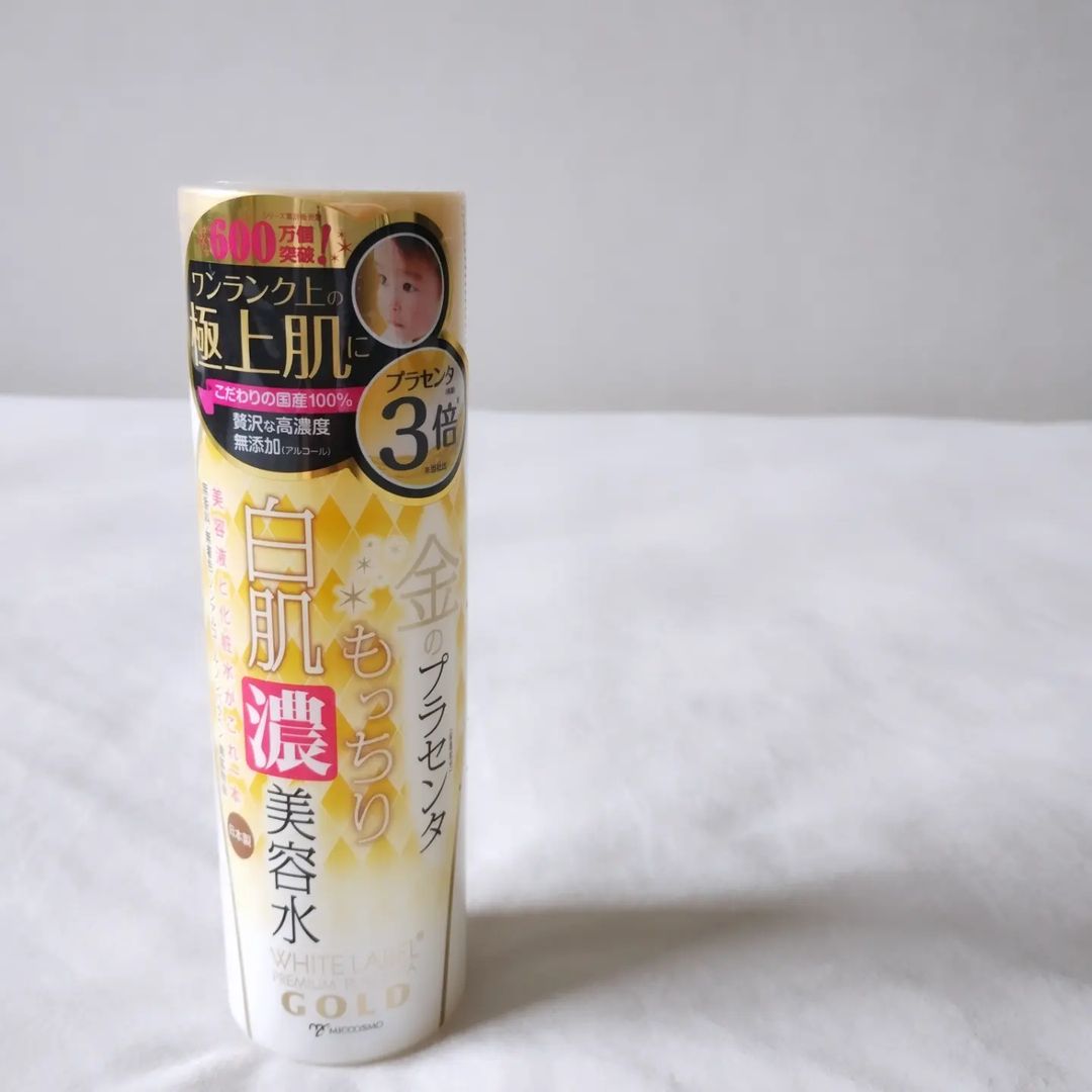 口コミ投稿：大阪の化粧品メーカー、ミックコスモ様の「金のプラセンタもっちり白肌濃美容水」国…