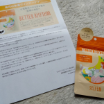 #PR #ピルボックスジャパン株式会社 #SELFEM #セルフェム #BETTERRHYTHM #ベターリズム #フェムケア #フェムテック #セルフケア #デリケートゾーンケア #PMS #フェム…のInstagram画像