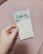 『おなまえリボン』をいただきました🎀いずれ園にお世話になる時に絶対必要になってくるアイテム…！子どものものには直接書きがちだけど、これなら簡単に取り付け可能♪取り外しも簡単だからおさがりやリ…のInstagram画像