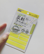 今までにない新しい”反射”ラベル『ピカッと反射ラベル』 いずれ子供が大きくなってきた時に必要になってくるアイテム…！勿論子供だけじゃなくて大人のアイテムにも使えます！カラーは4色あります♪…のInstagram画像
