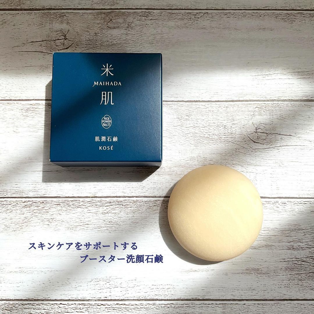 口コミ投稿：コーセープロビジョン株式会社米肌肌潤石鹸クリーミィで豊かな泡が、毛穴の汚れや古…