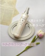𓍯𓍯𓍯⁡⁡　　𖥣𖣣𖥣𖣣シルクモリンガヘアミスト（無香料）𖥣𖣣𖥣𖣣⁡⁡⁡　天然由来100％で完全無添加！　天然シルクが溶け込む髪の美容液 だよ♡ ⁡⁡　@tamashii_offi…のInstagram画像