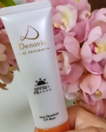 4月に入り新しいUVケアに変えました♡〜Denovis ノンケミUV下地〜今年の2月に新発売の商品です手のひらサイズで持ちやすく使いやすい世界初の美容成分で「シトラス果皮発酵エキス」が配…のInstagram画像