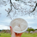 ⁡\  春が感じられる自然のお塩✨ /⁡⁡❥ 海の精 桜の塩⁡@uminoseishop ⁡・････━━━━━━━━━━━････・⁡こんにちは🕊️⁡桜の季節ですね🌸毎年こ…のInstagram画像