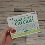 スクスクのっぽくんスクスクカルシウムのご紹介♪健やかな成長にとって欠かせないカルシウム・マグネシウム亜鉛・ビタミンD・乳酸菌などをバランスよく配合された顆粒タイプの栄養補助食品です。水なしでも…のInstagram画像