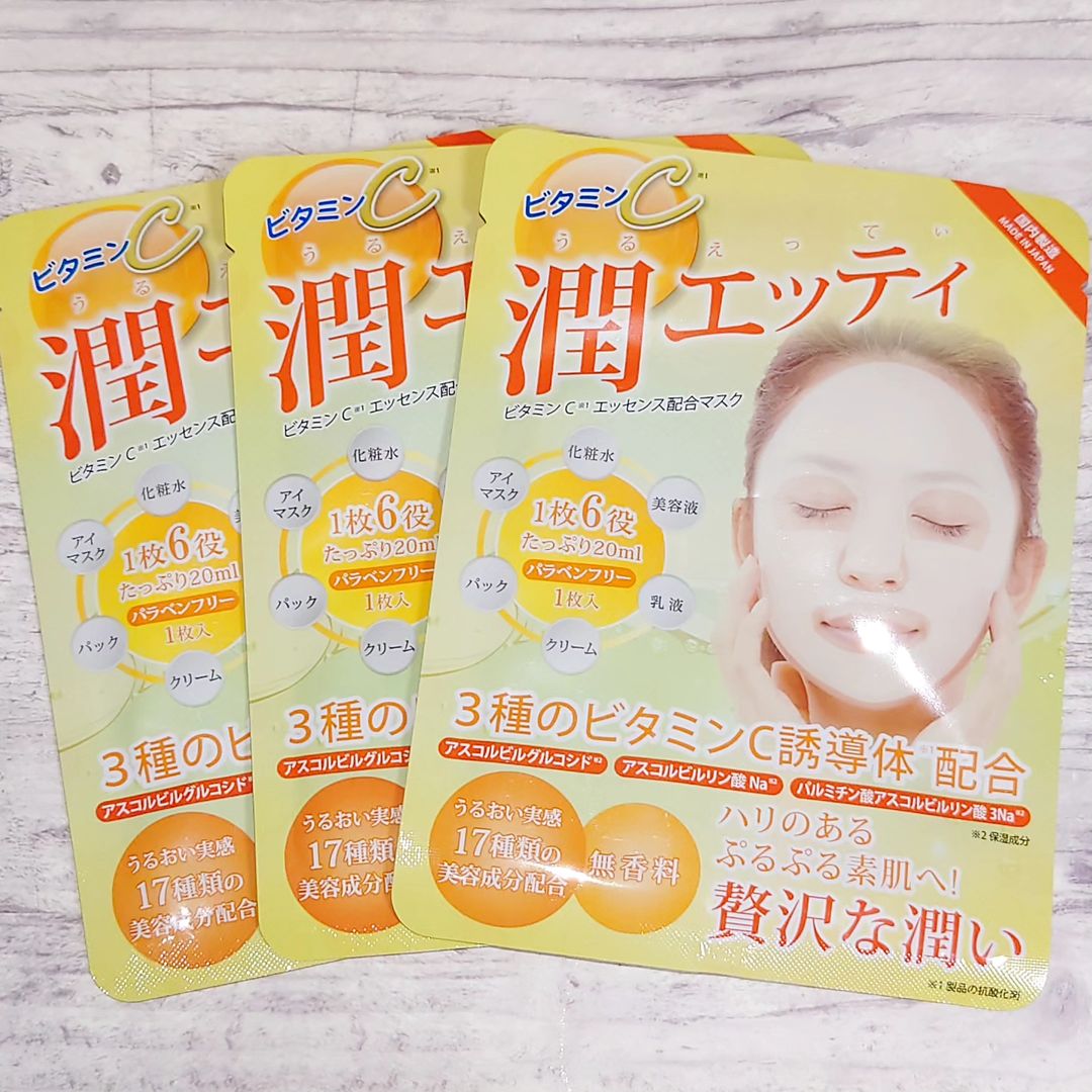 口コミ投稿：🌹潤エッティ🌹17種類の美容成分を配合したフェイスマスク✨1枚6役なので、お風呂上がり…