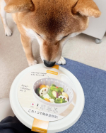 新しくキッチンの仲間入り❣️しょうくんのチェックをクリアしました👍 @risu_official_jp さんのボルコラをモニター中なので早速、かぶらの漬物作りました🤗💕食材の溢れだしを防い…のInstagram画像