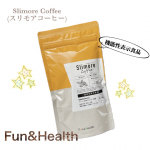 ☕️⁡⁡⁡肥満気味の方の体重・内臓脂肪の減少を助ける ✨機能性表示食品『Slimore Coffee(スリモアコーヒー）』⁡コーヒー本来の香りや味わいはそのままに、肥満気味の方の体重…のInstagram画像
