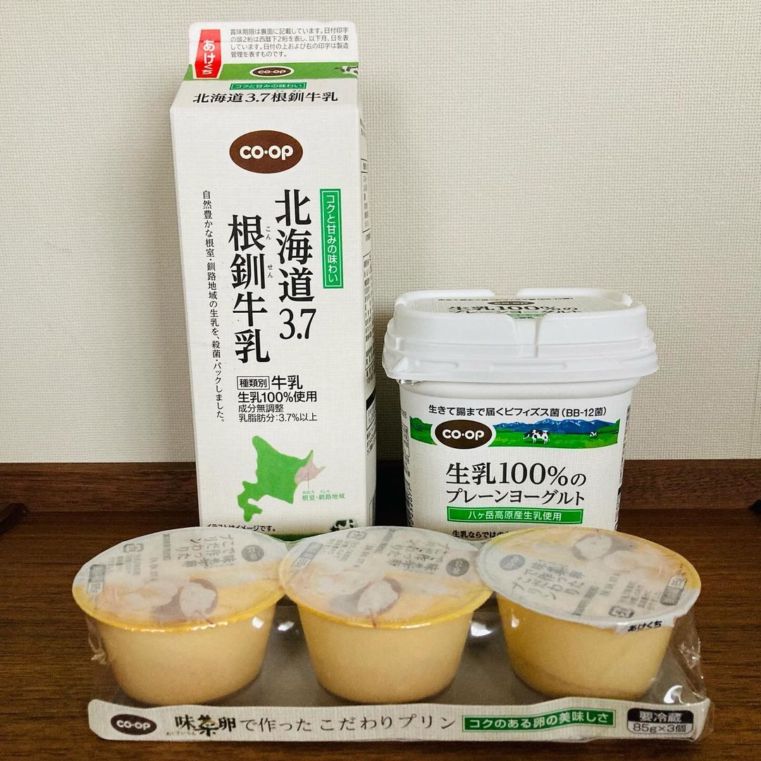口コミ投稿：【ユーコープ】◉味菜卵で作ったこだわりプリン◉北海道3.7根釧牛乳◉生乳100u0025のプ…